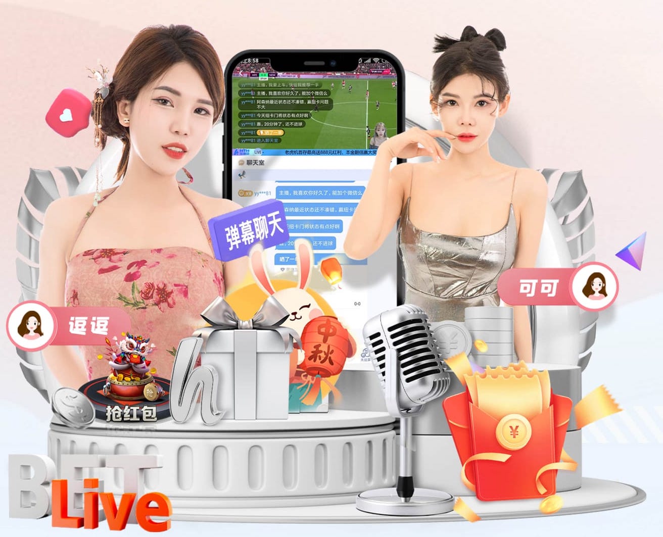 leyu在线 绿化景观色设计与健康生活的关系解析。