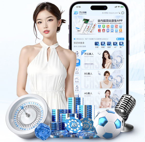 leyu手机app 大型市政园林景观设计