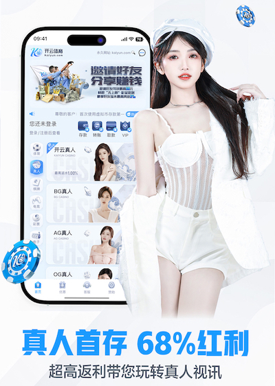 leyu在线 城市园林管理不足，市民呼吁增加维护和保养力度