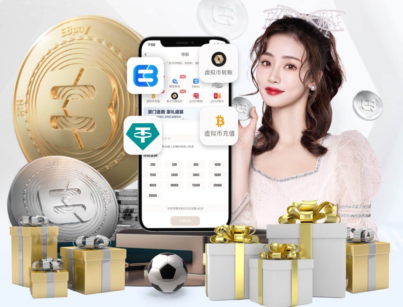 leyu集团 惠州园林绿化工程管理