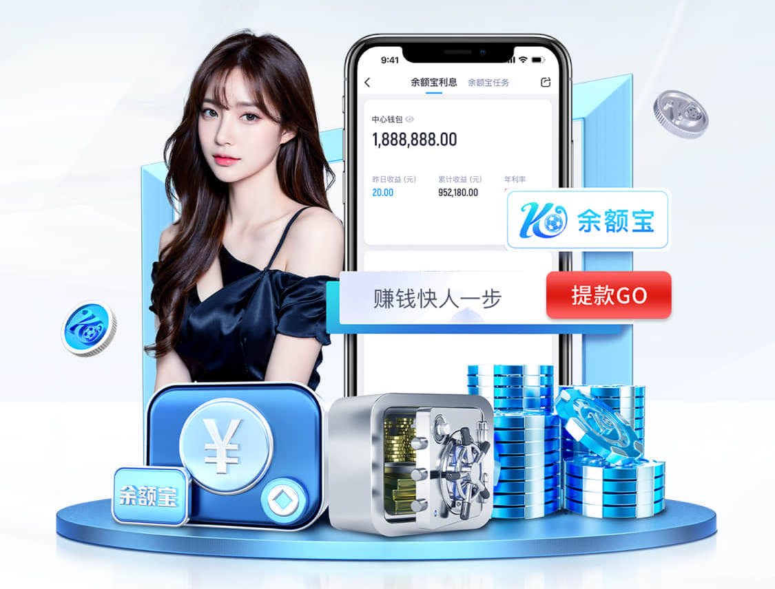 leyu官方网站下载 绿化工程养护会计怎么做账
